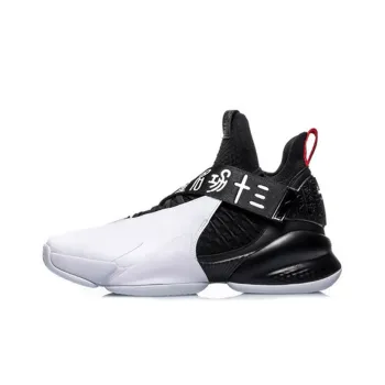 LiNing CF Cushioning Anti Slip And Wear Resistant Mid Top Vintage Basketball Shoes Black White
