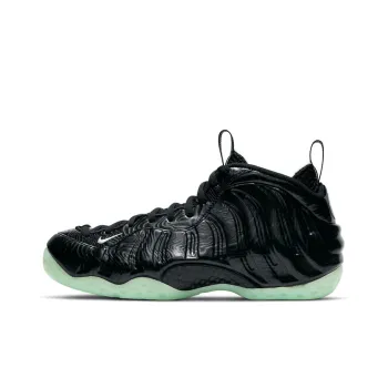 Nike Air Foamposite One All Star 2021