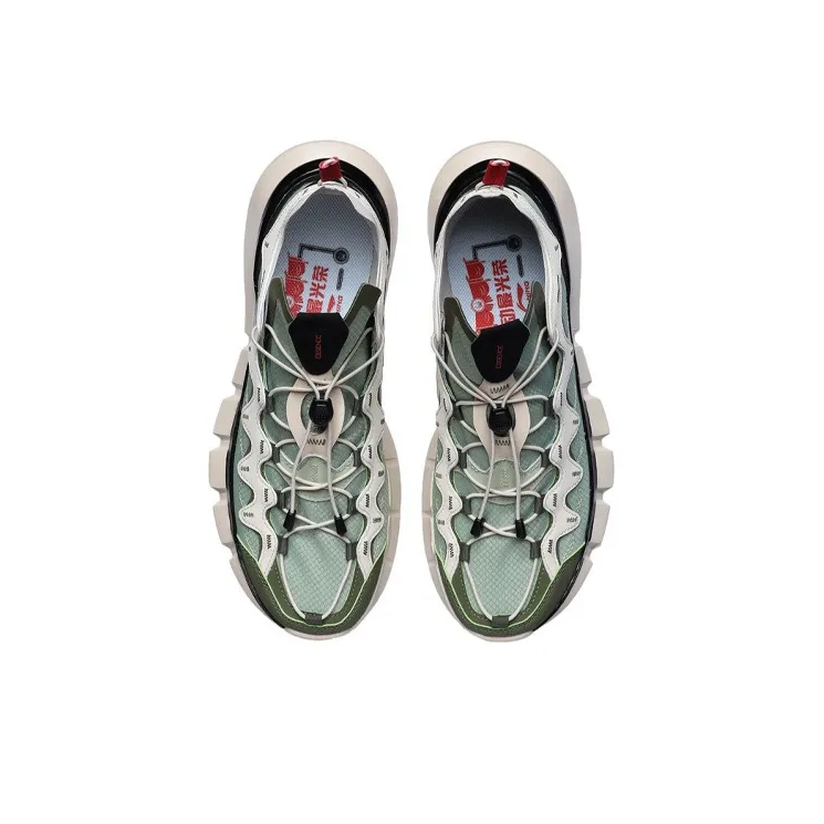 LINING Enlightenment 2.3 Lite Vintage Basketball Shoes Men Low Top Gray/Green-3