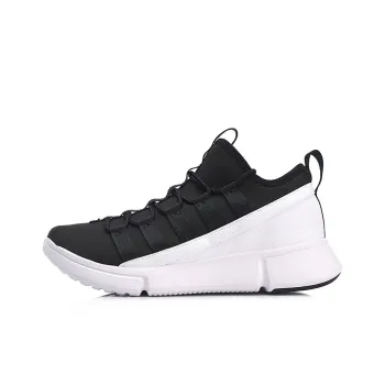 LINING Essence 2 Vintage Basketball Shoes Unisex Mid Top Black/White