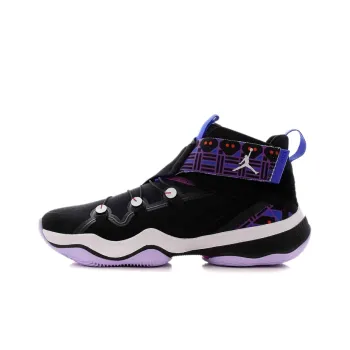 JORDAN Ajnt23 Quai 54 2020