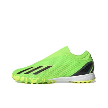 Adidas X Speedflow 3 Tf 'Green Black'