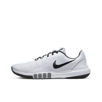 Nike Flex Control 4 'White'