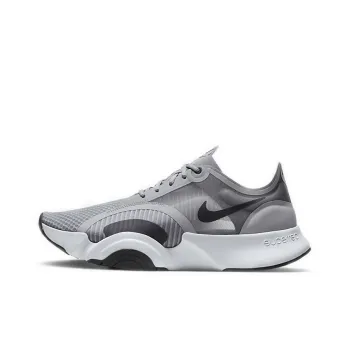 Nike SuperRep Go 'Particle Grey'