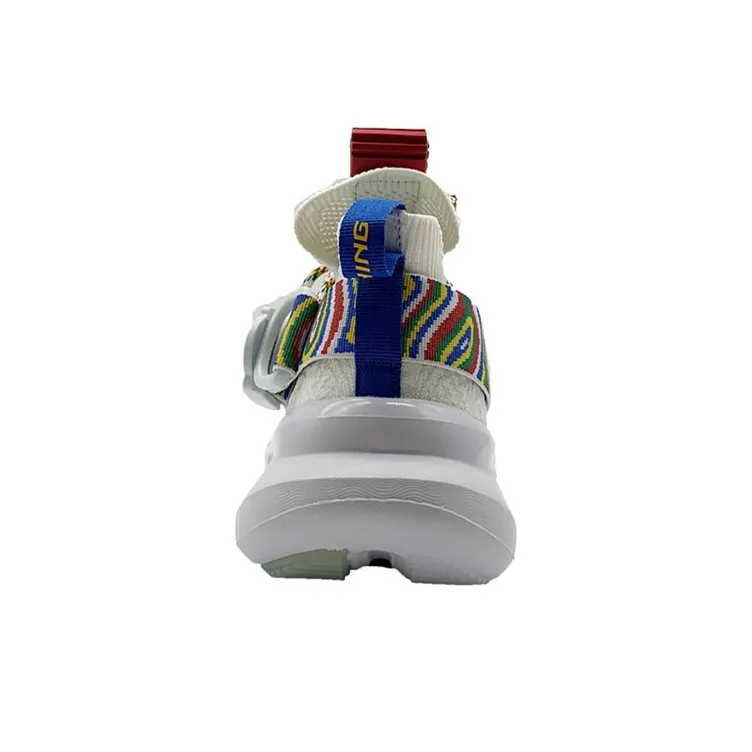 LiNing Essence 2.3 Vintage Basketball Shoes Men Low Top White-3