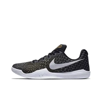Nike Mamba Instinct EP 'Wolf Grey'