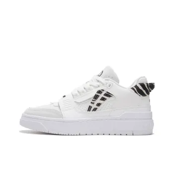 LiNing Rookie Anti Slip Wear Resistant Low Top Vintage Basketball Shoes Women's Ecru