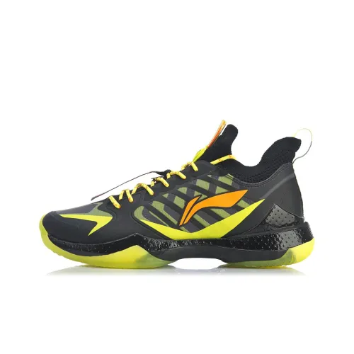 LINING Battle Halberd Badminton Shoes Men Low-Top Neon Bright Green