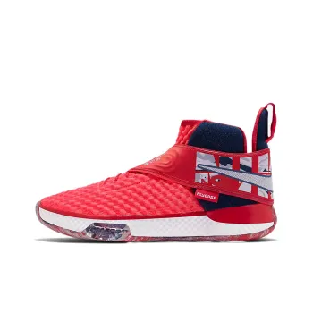 Nike Air Zoom Unvrs FlyEase Usa