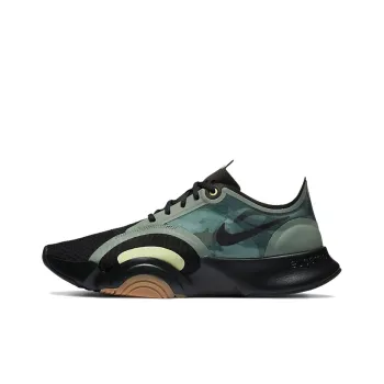 Nike SuperRep Go Black Spiral Sage