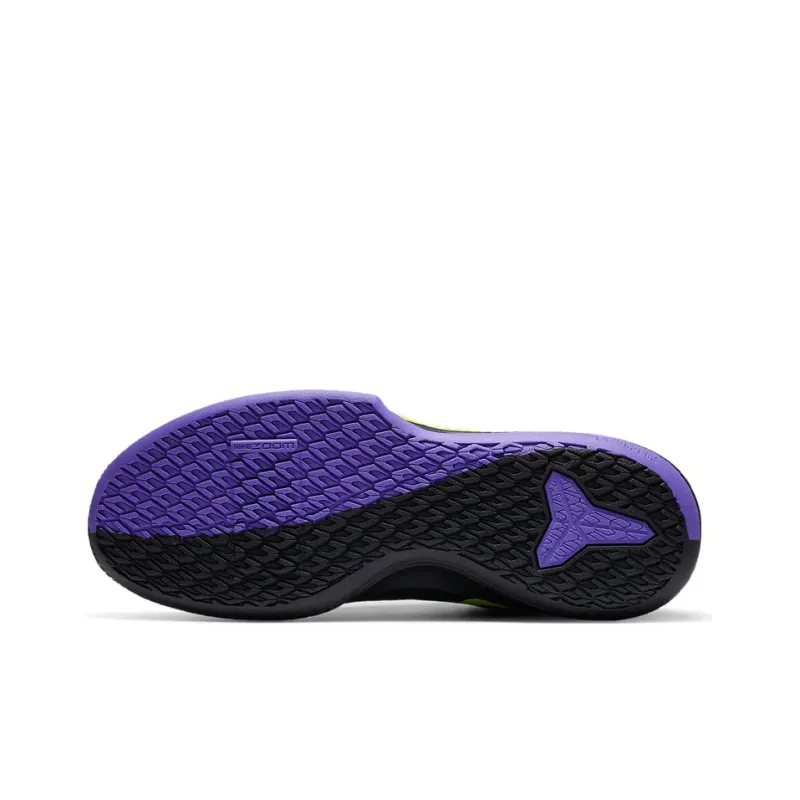 Nike Mamba Fury 'Lakers Away'-5