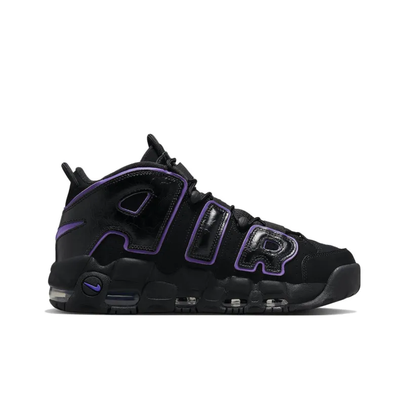 Nike Air More Uptempo 96 Action Grape-1