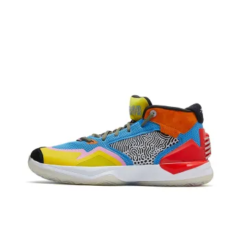 New Balance Kawhi Light Cobalt Atomic Yellow