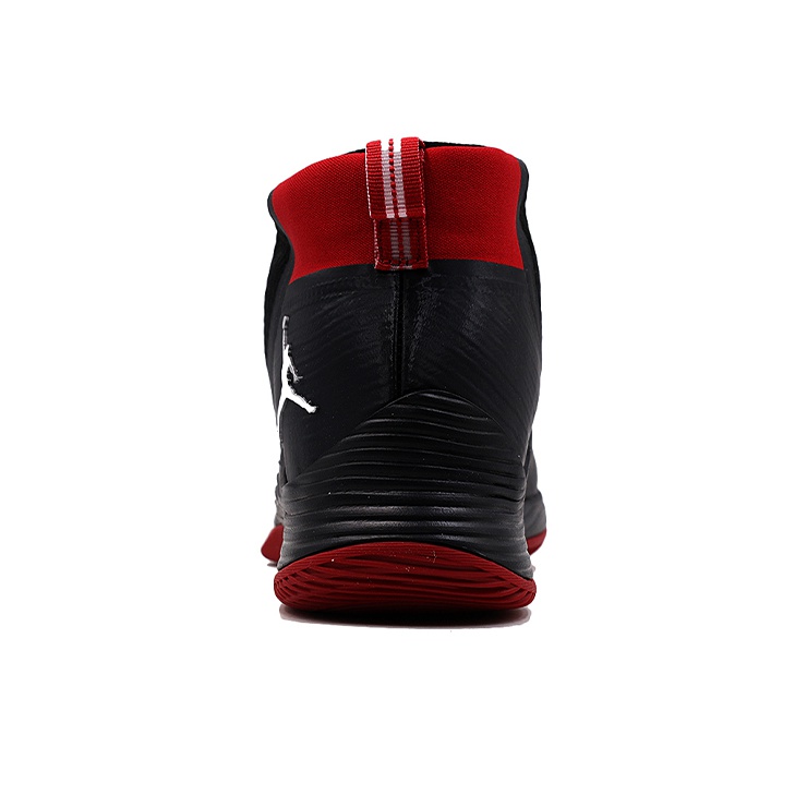 nike jordan ultra fly 2