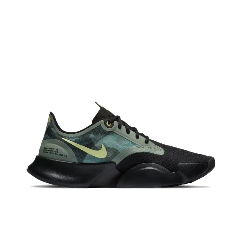 Nike SuperRep Go Black Spiral Sage-1