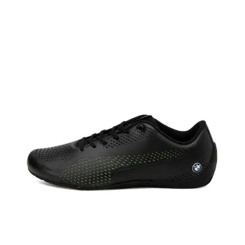 PUMA Bmw Mms X Drift Cat 5 Ultra 2 'Fizzy Yellow'