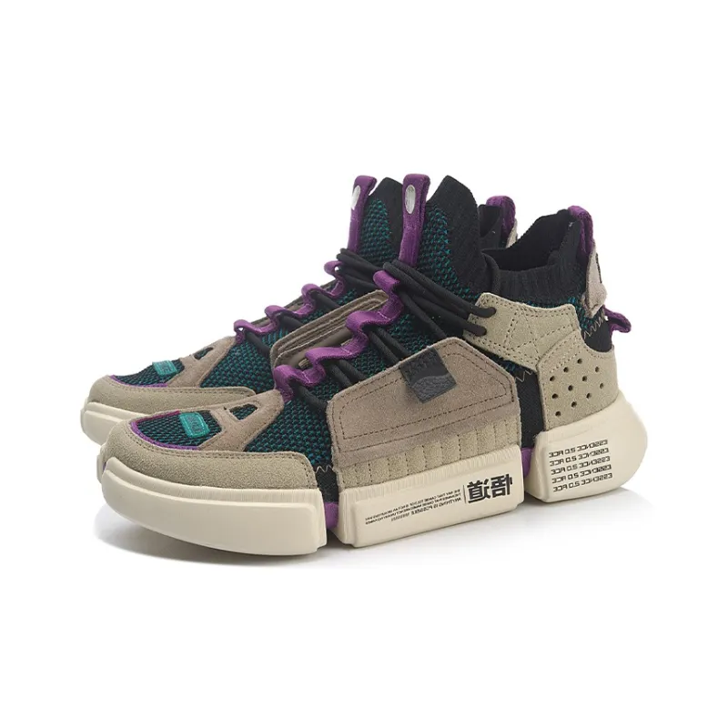 LiNing Essence ACE Cushioned Slip Resistant Mid Top Vintage Basketball Shoes Men's Beige Khaki-2