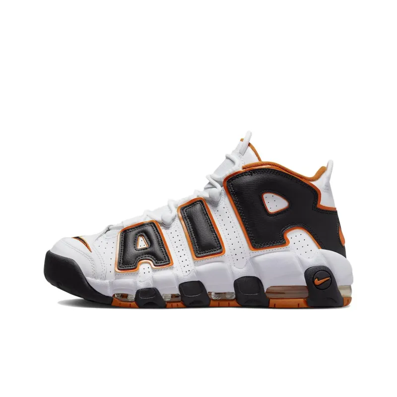 Nike Air More Uptempo 96 White Starfish-0