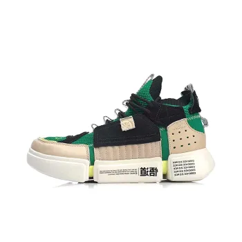 LiNing Way Of Wade Low Top Vintage Basketball Shoes Women's Green