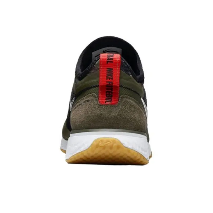 Nike Fc Ic Indoor Court 'Black Legion Green'-3