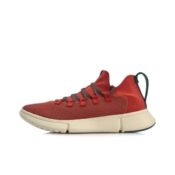 LiNing Essence 2 WS Anti Slip And Wear Resistant Breathable Low Top Vintage Basketball Shoes Unisex Red Gray