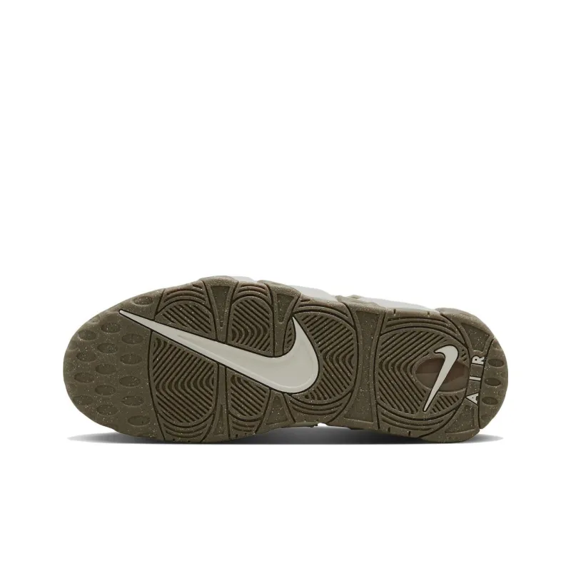 Nike Air More Uptempo Coconut Milk-5