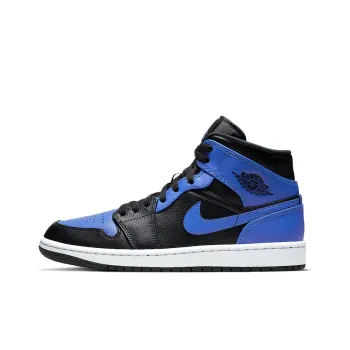 JORDAN 1 Mid Hyper Royal Tumbled Leather