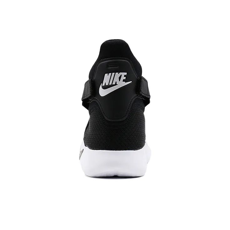 Nike Incursion Mid Black-3