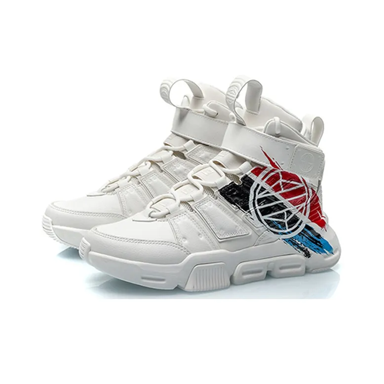 LiNing Tracing Collection Wending Durable Breathable High Top Vintage Basketball Shoes White-2