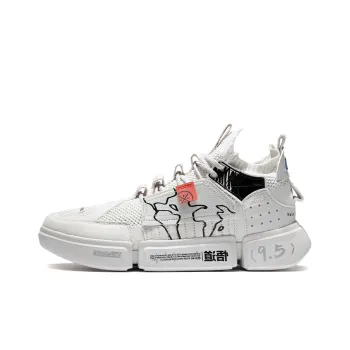 LiNing Essence 2 ACE Anti Slip Wear Resistant Mid Top Basketball Shoes Frost White