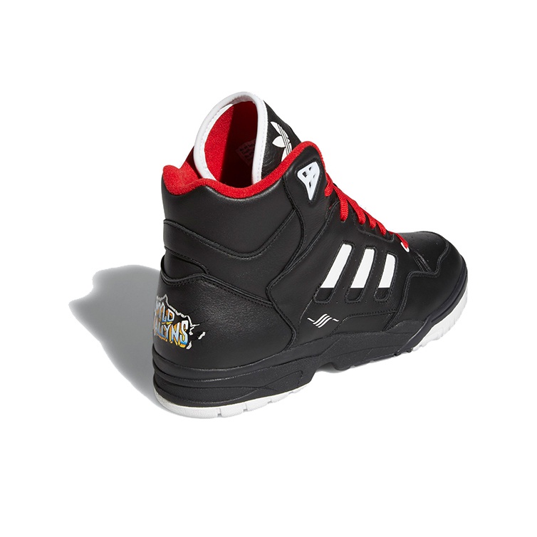 adidas torsion artillery mid