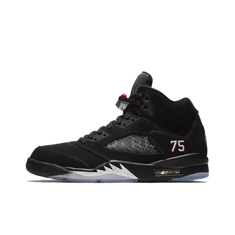 Jordan 5 Retro Paris Saint Germain-0