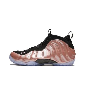 Nike Air Foamposite One 'Rust Pink'
