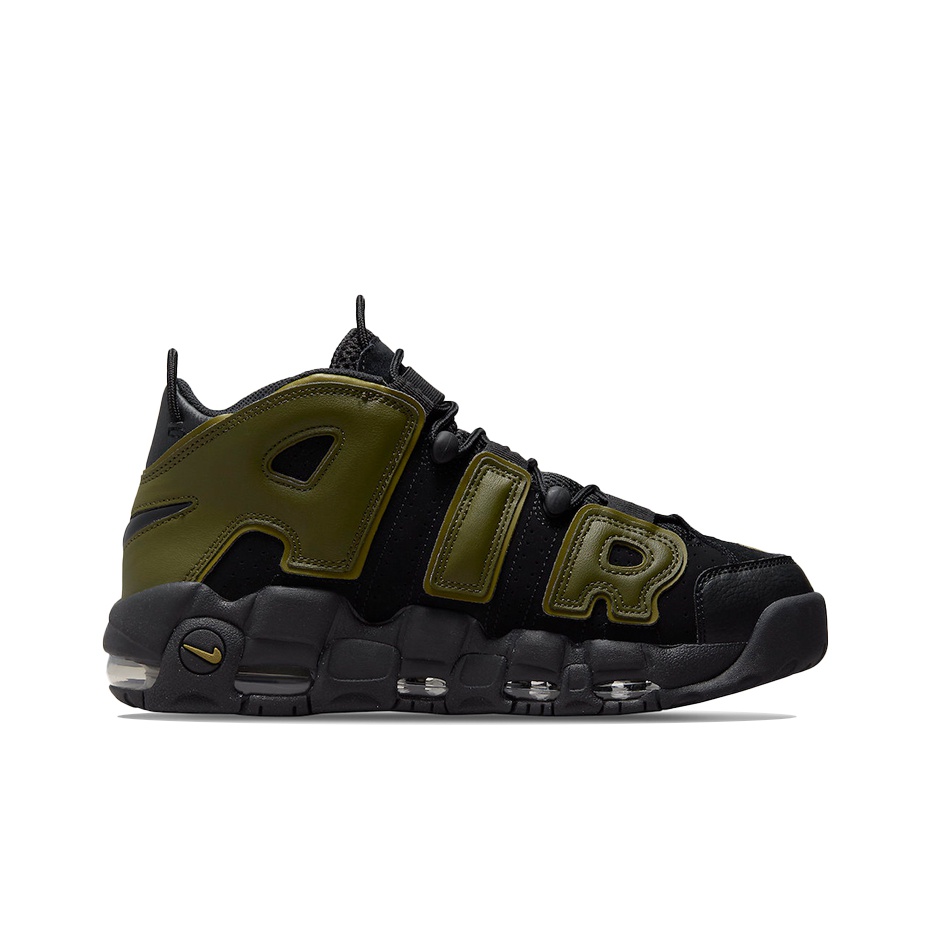 Camo Nike Air Uptempo newest