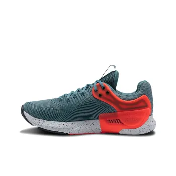 Under Armour Hovr Apex 2 'Lichen Blue'