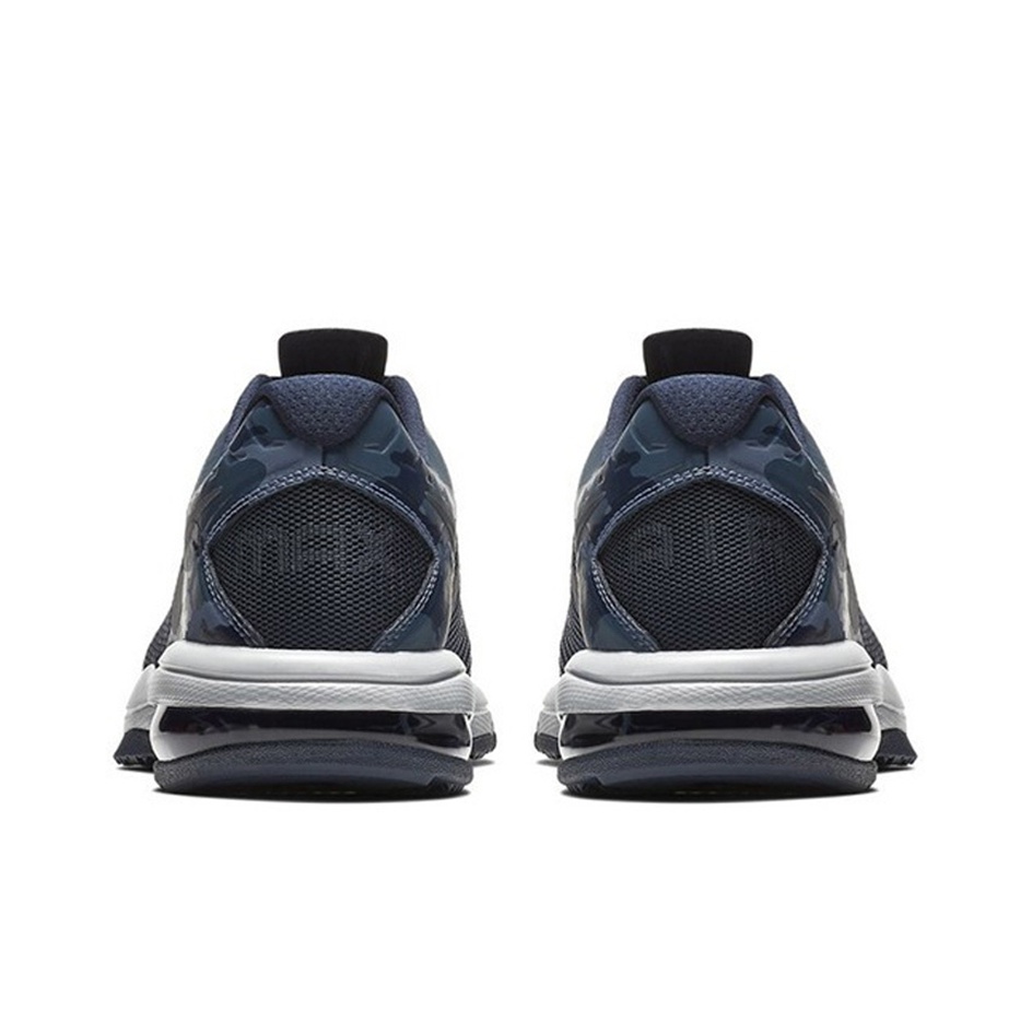 nike air max full ride tr 1.5