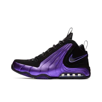 Nike Air Max Wavy 'Eggplant'