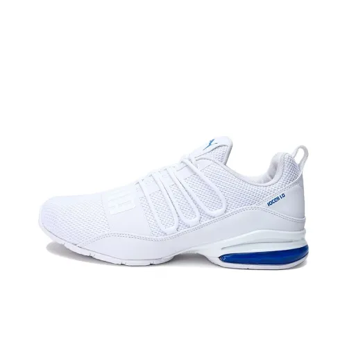 PUMA CELL Training Shoes Men Mid-Top White/Blue