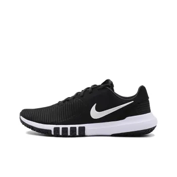 Nike Flex Control 4 Black Smoke Grey