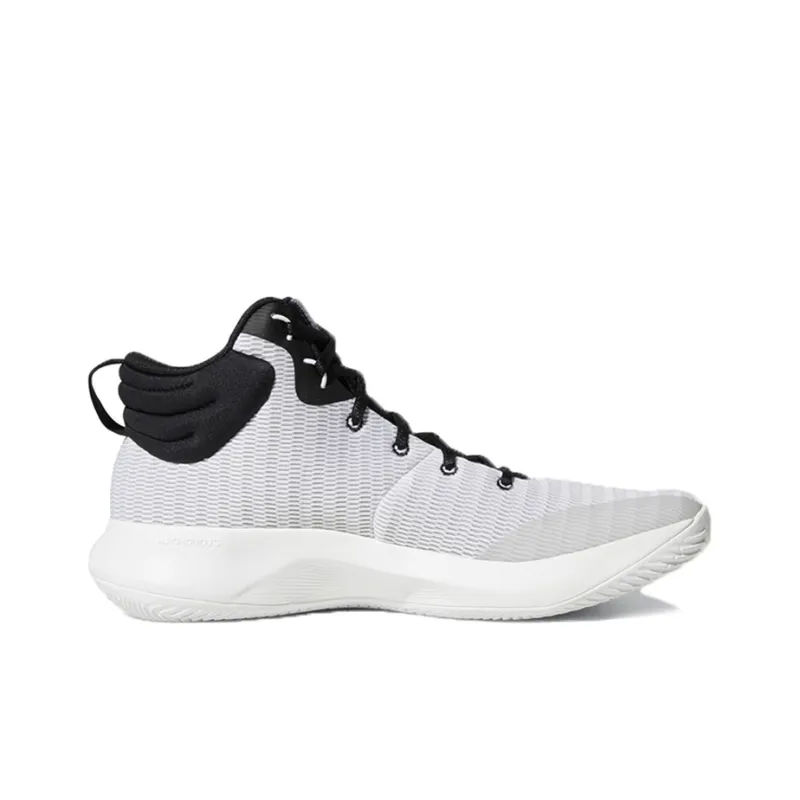 Adidas Pro Elevate 'Black Grey White'-1