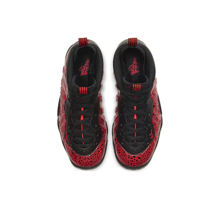 Nike Air Foamposite One Cracked Lava GS-3
