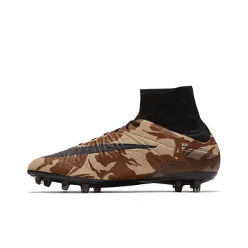 Nike Hypervenom Ii Se Fg Desert Camo