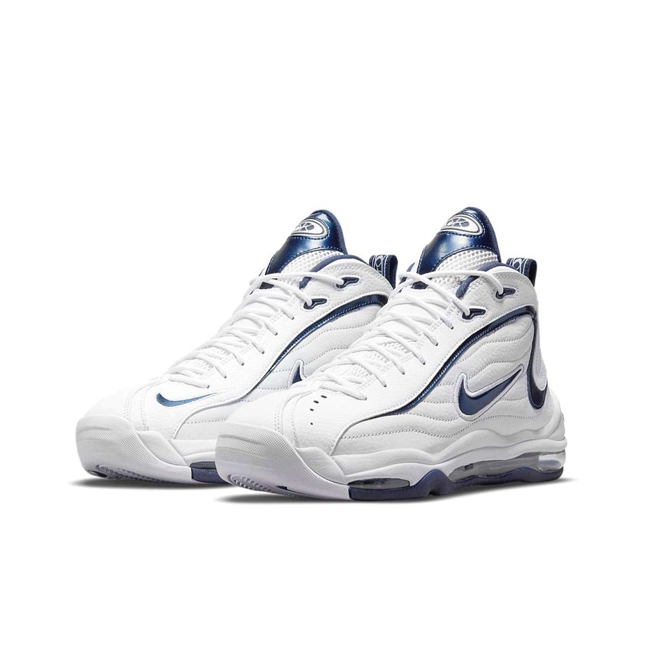air total max 2