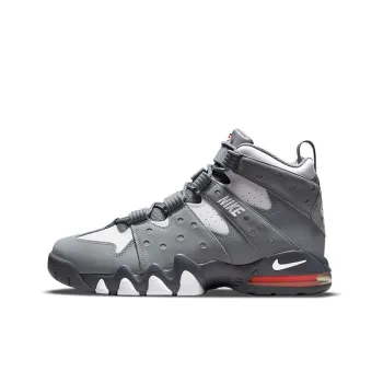 Nike Air Max 2 Cb '94 Cool Grey