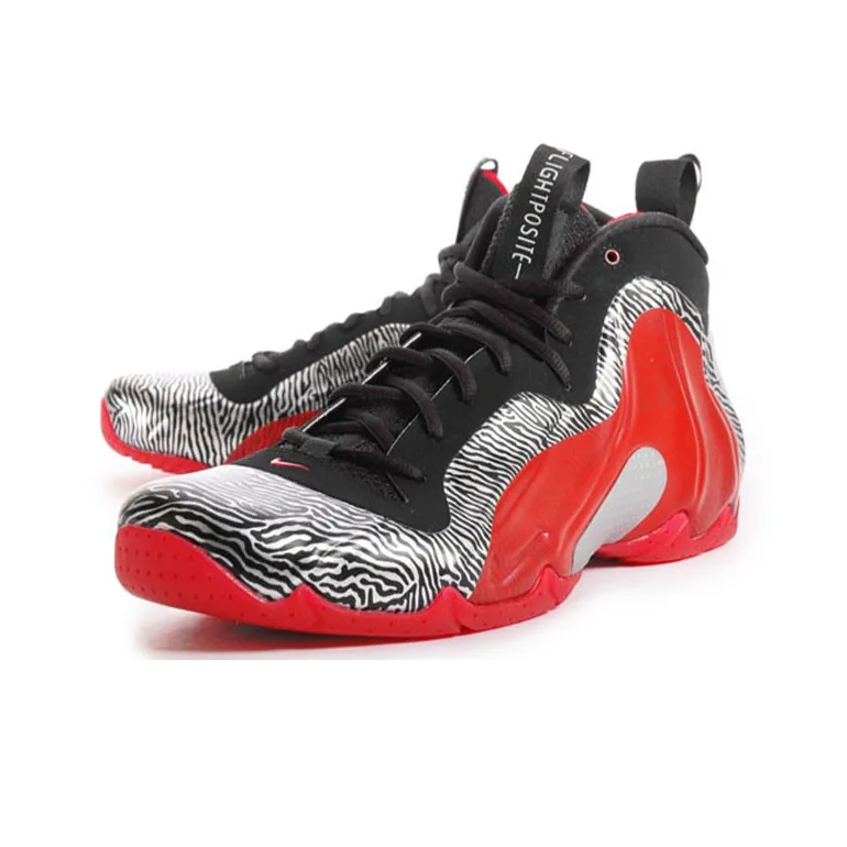 Nike Air Flightposite Exposed Zebra-2
