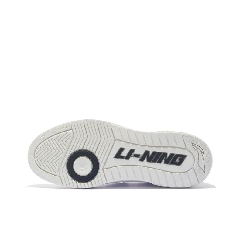 LiNing Rookie Anti Slip Wear Resistant Lightweight Coverage Low Top Vintage Basketball Shoes Men's Ecru-4