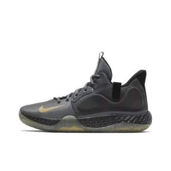 Nike Kd Trey 5 Vii Dark Grey Club Gold