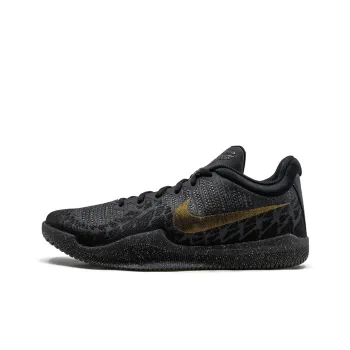 Nike MAMBA RAGE EP 'Black'