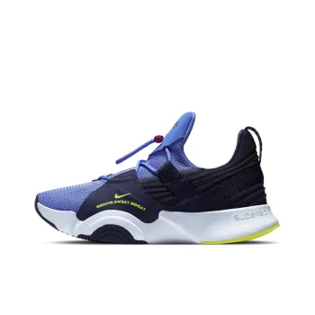 Nike SuperRep Groove 'Blackened Blue Cyber' Women's
