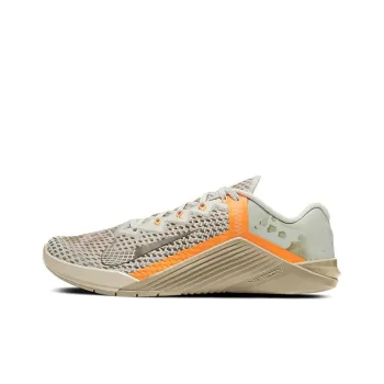 Nike Metcon 6 Yukon Brown Camo